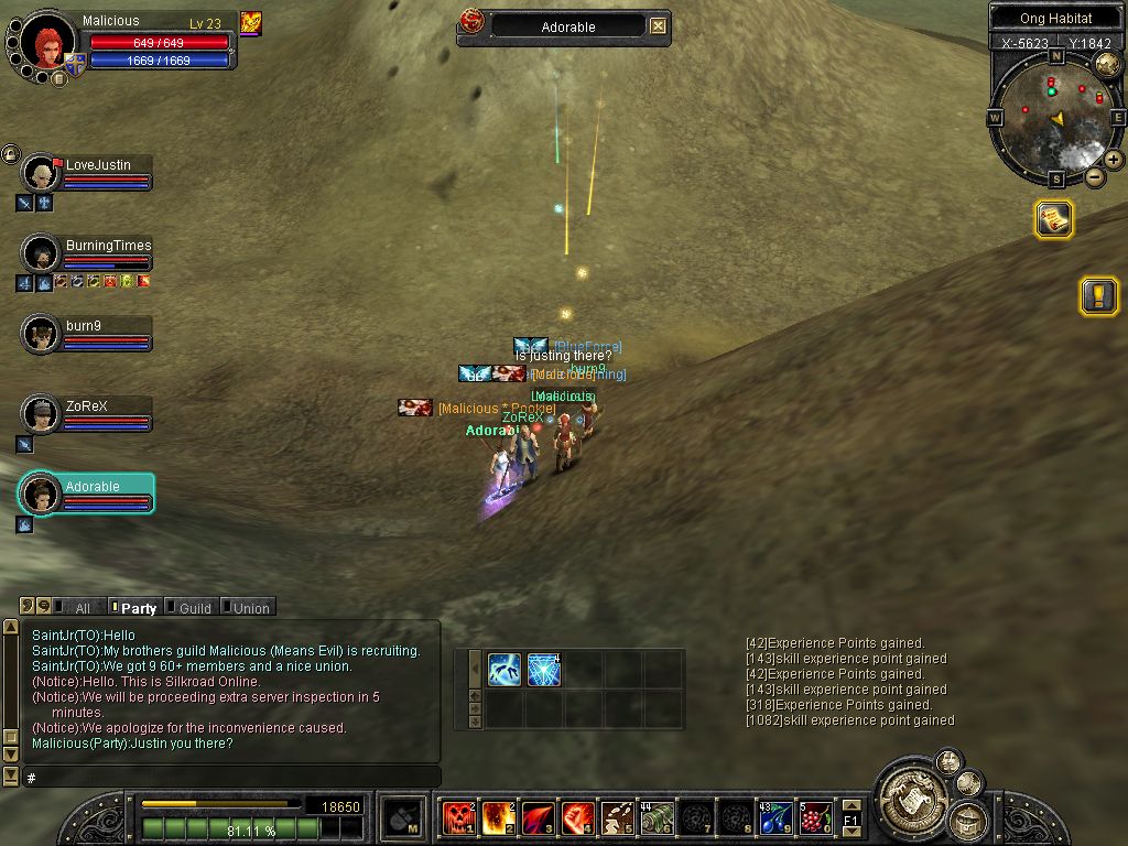 SRO[2008-01-24 17-56-11]_08.jpg