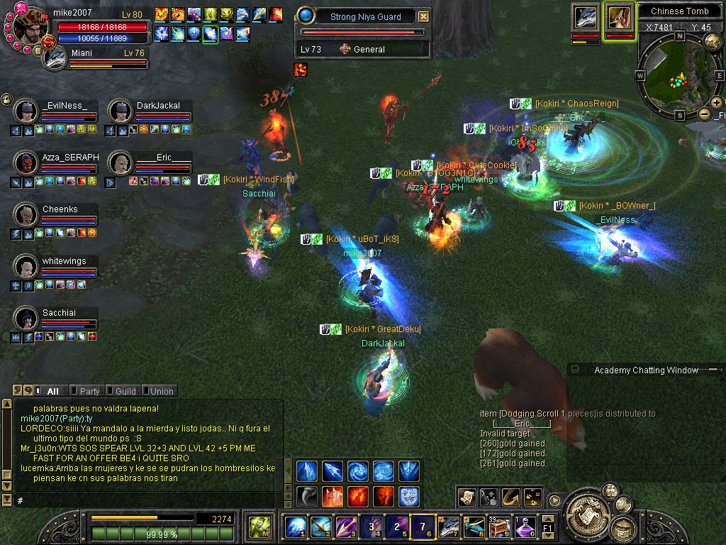 SRO[2008-04-29 23-00-27]_10.jpg