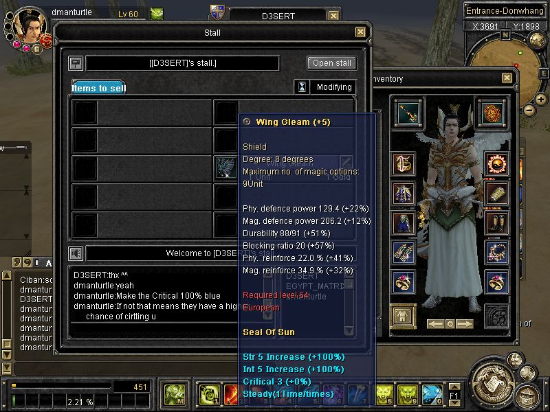 SRO[2008-04-29 03-04-54]_25.jpg