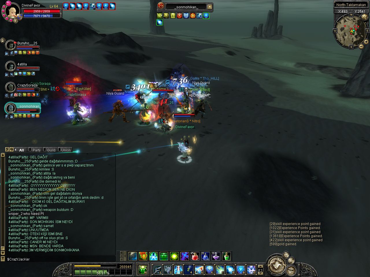 SRO[2008-05-02 17-23-34]_89.jpg