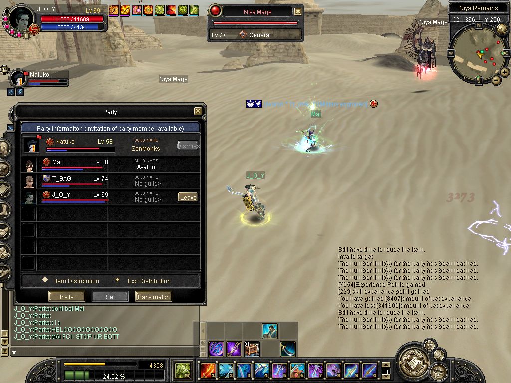 SRO[2008-05-10 07-55-12]_90.jpg