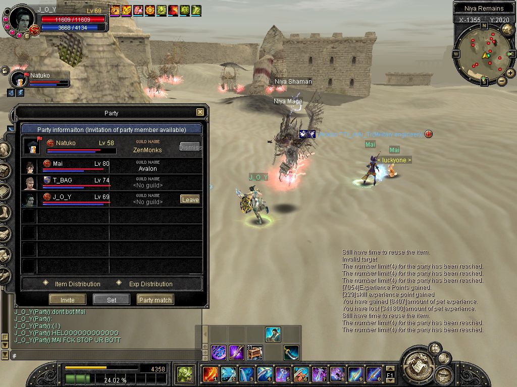 SRO[2008-05-10 07-54-43]_68.jpg