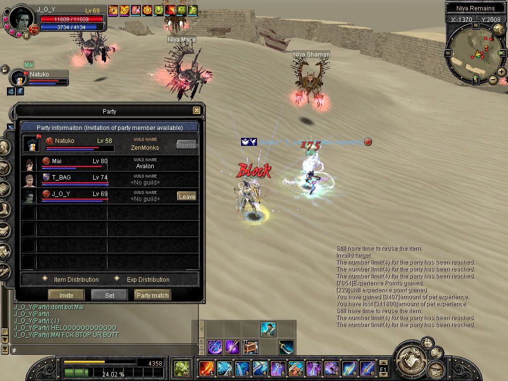 SRO[2008-05-10 07-54-51]_05.jpg