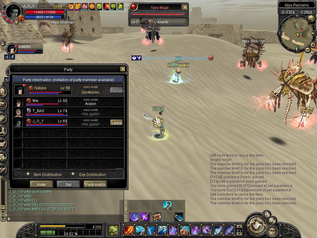 SRO[2008-05-10 07-55-16]_27.jpg