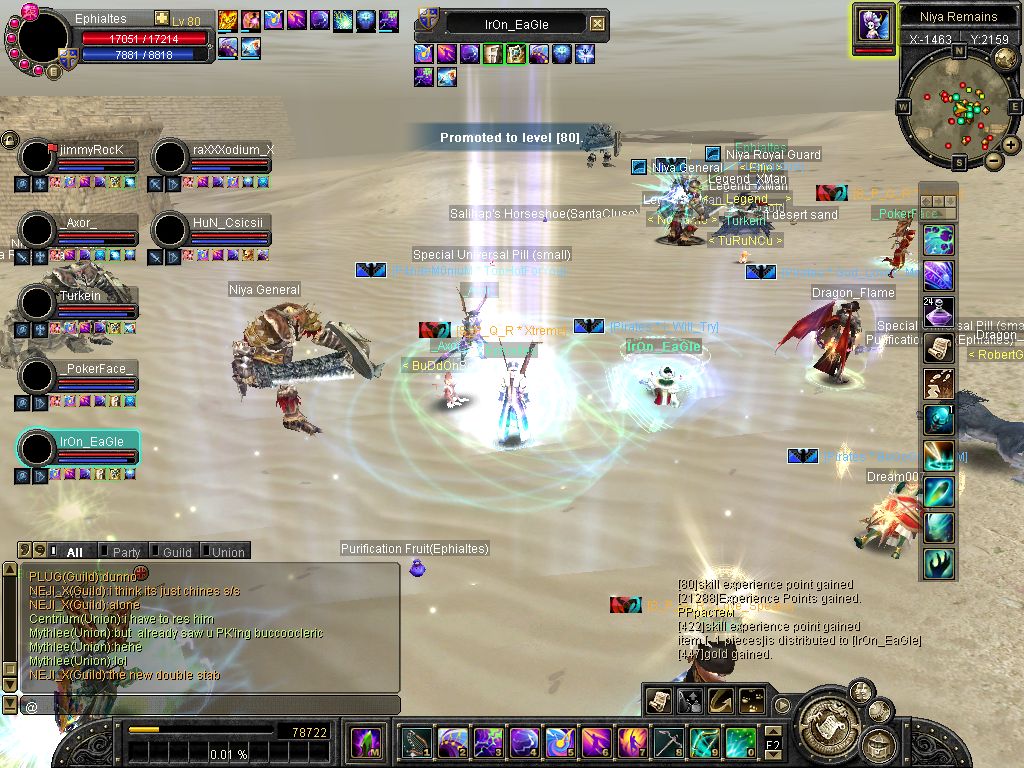 SRO[2008-05-12 19-25-35]_15.jpg