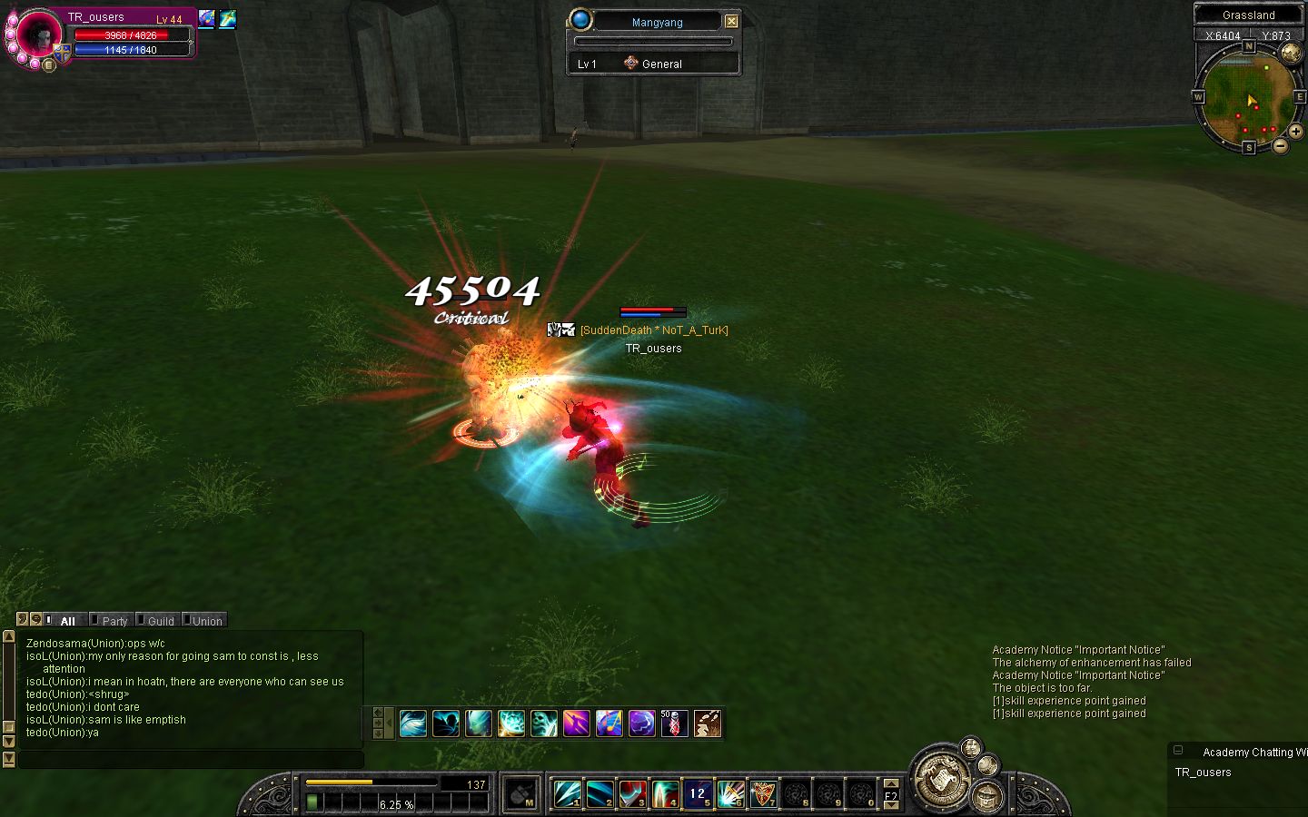 SRO[2008-05-19 00-25-44]_37.jpg