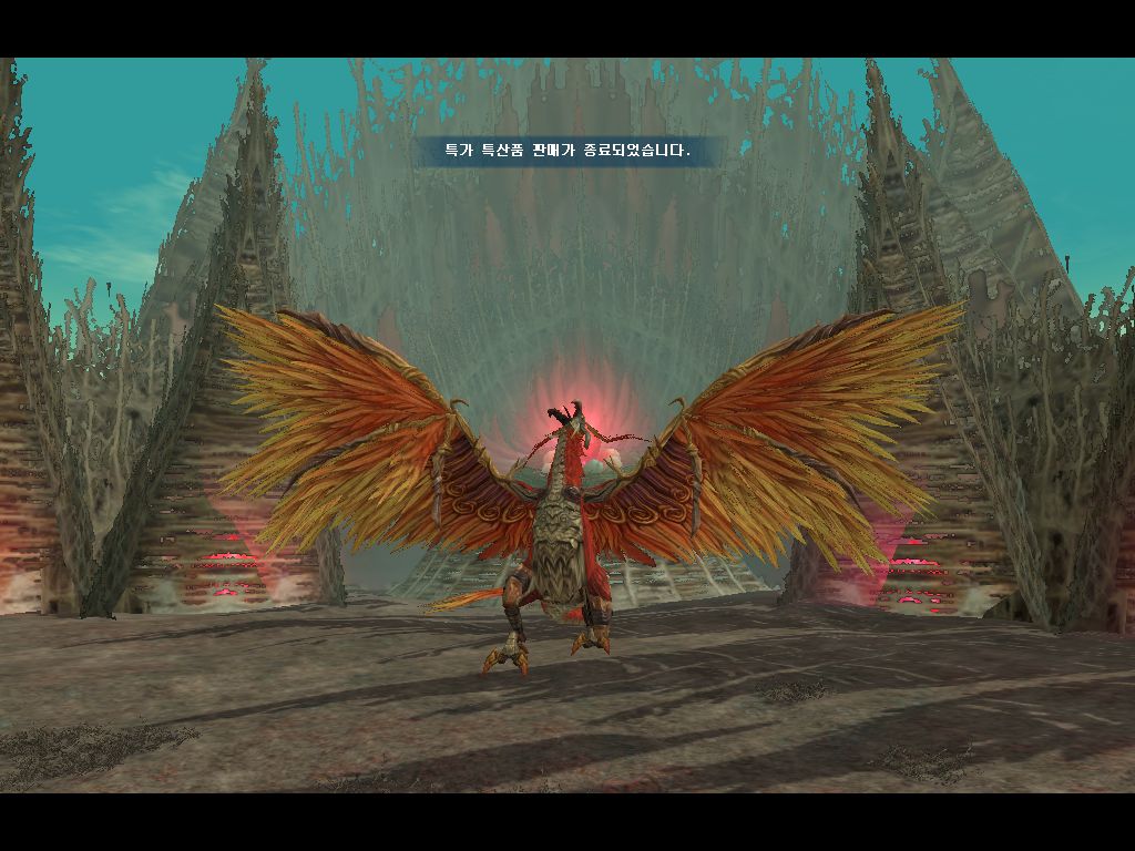 SRO[2008-05-19 20-23-01]_37.jpg