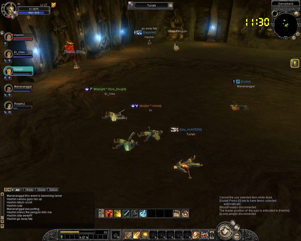 SRO[2008-05-22 19-09-10]_06.jpg