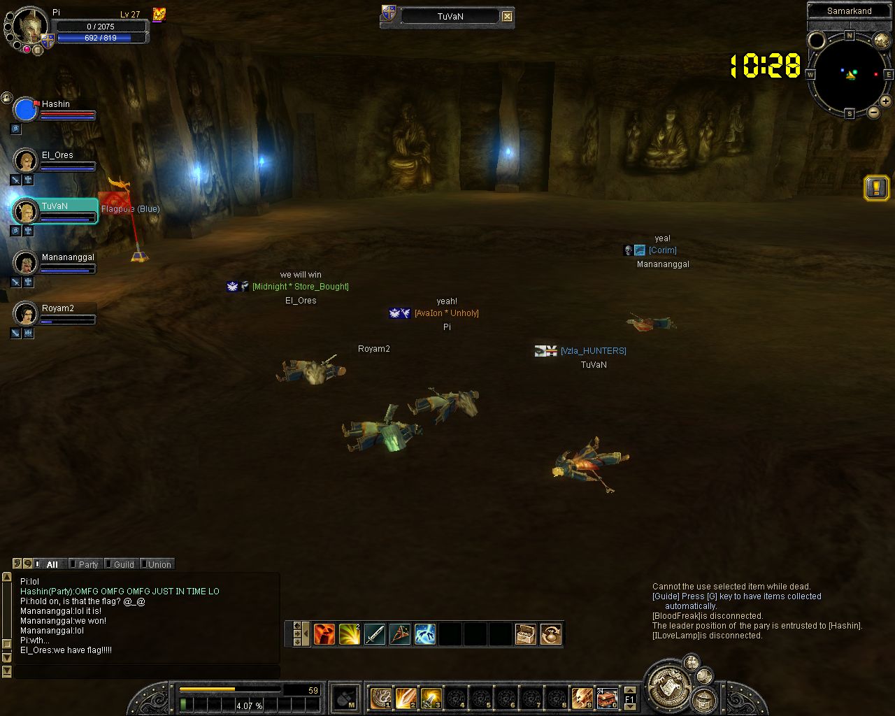 SRO[2008-05-22 19-10-13]_43.jpg