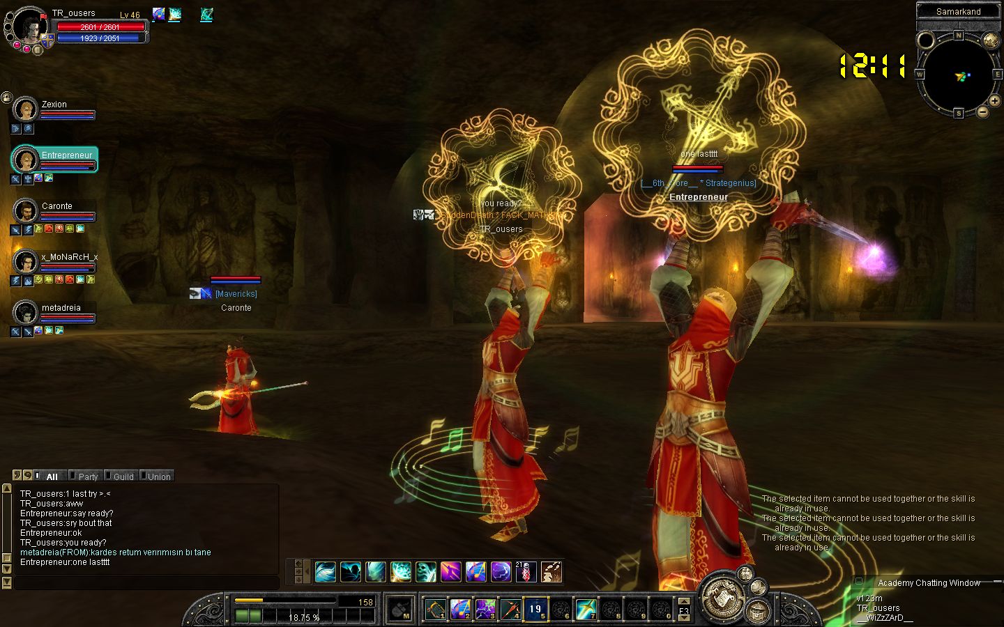 SRO[2008-05-24 00-08-38]_14.jpg