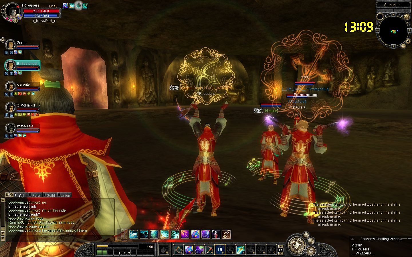 SRO[2008-05-24 00-07-39]_13.jpg