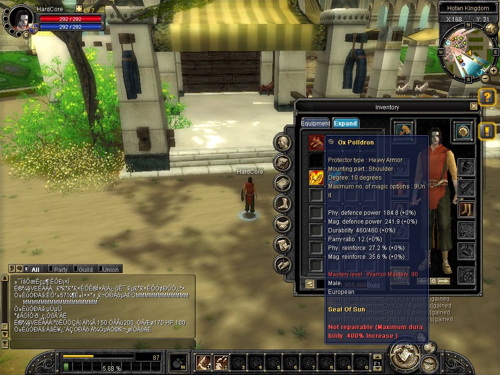 SRO[2008-05-30 04-20-03]_31.jpg