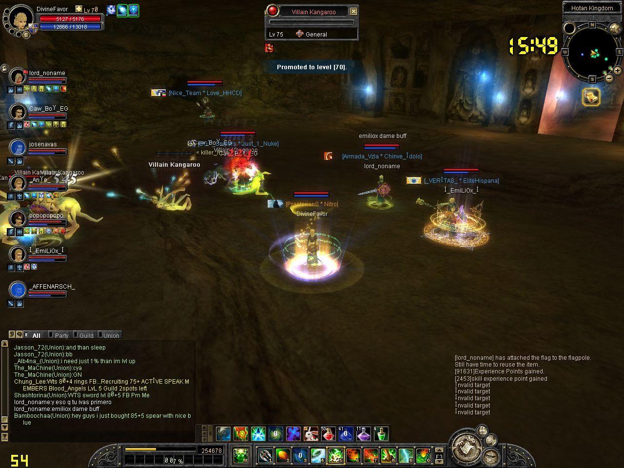 SRO[2008-06-03 00-04-03]_55.jpg