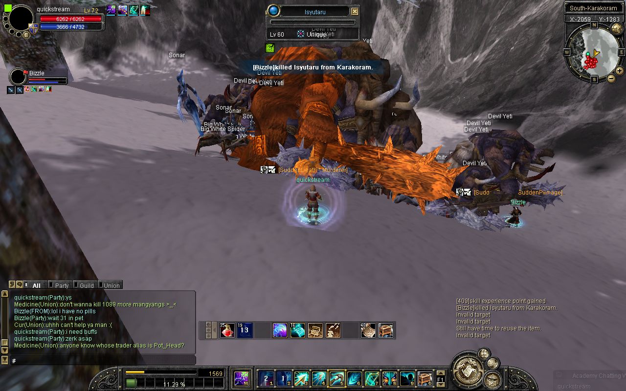 SRO[2008-06-06 01-42-08]_83.jpg