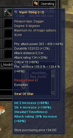 42 sos daggers YAY