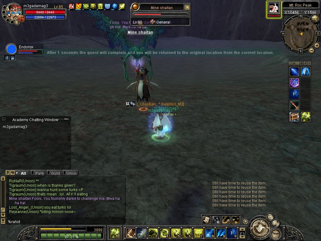 SRO[2008-06-07 14-46-47]_39.jpg