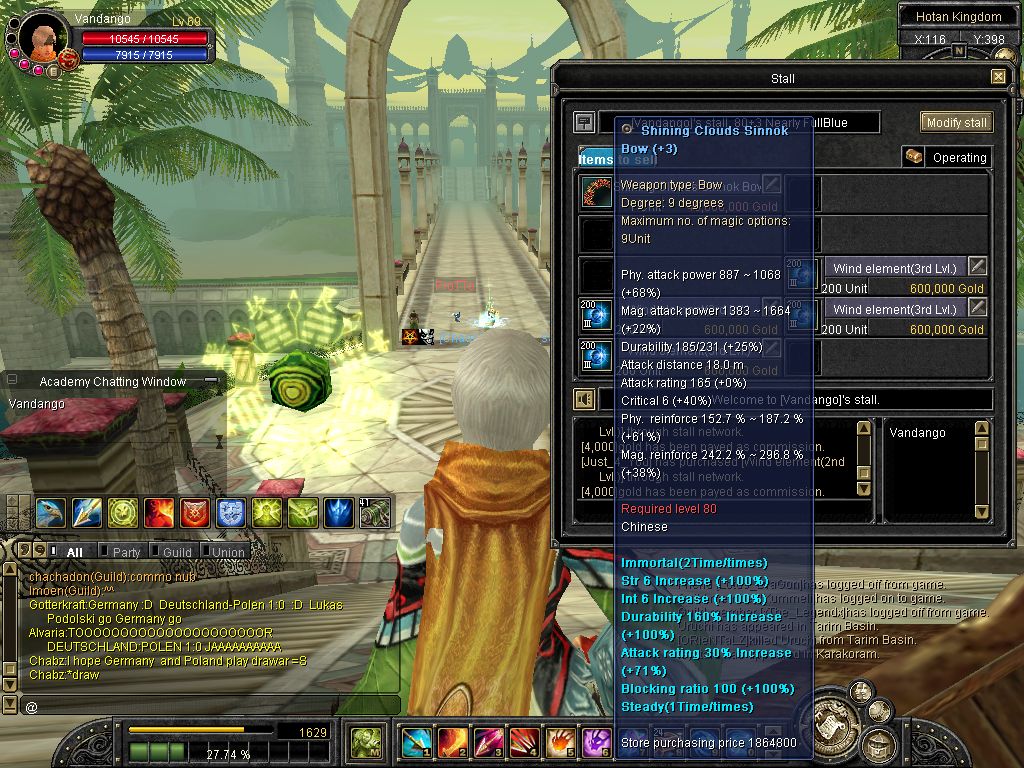 SRO[2008-06-08 20-08-00]_79.jpg