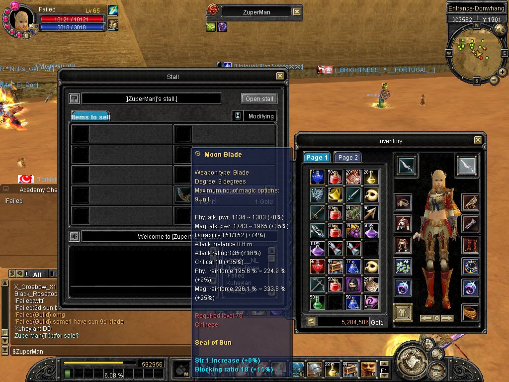 SRO[2008-06-10 18-39-40]_58.jpg