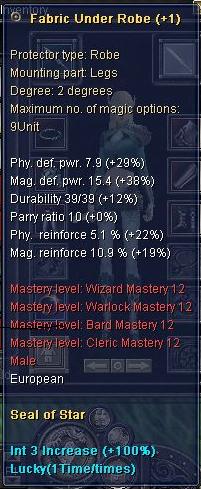 SRO[2008-06-18 21-53-25]_20.jpg