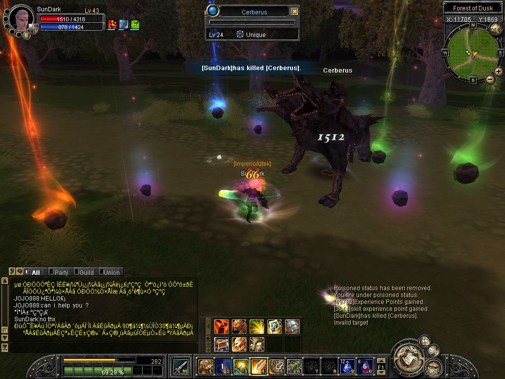 SRO[2008-06-27 04-20-15]_79.jpg