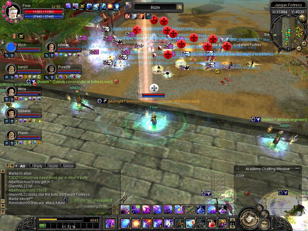 SRO[2008-07-24 03-56-13]_34.jpg