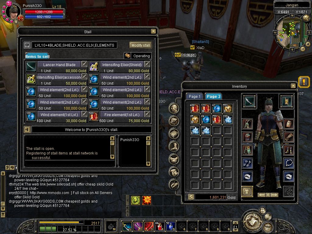 SRO[2008-07-30 07-48-05]_11.jpg