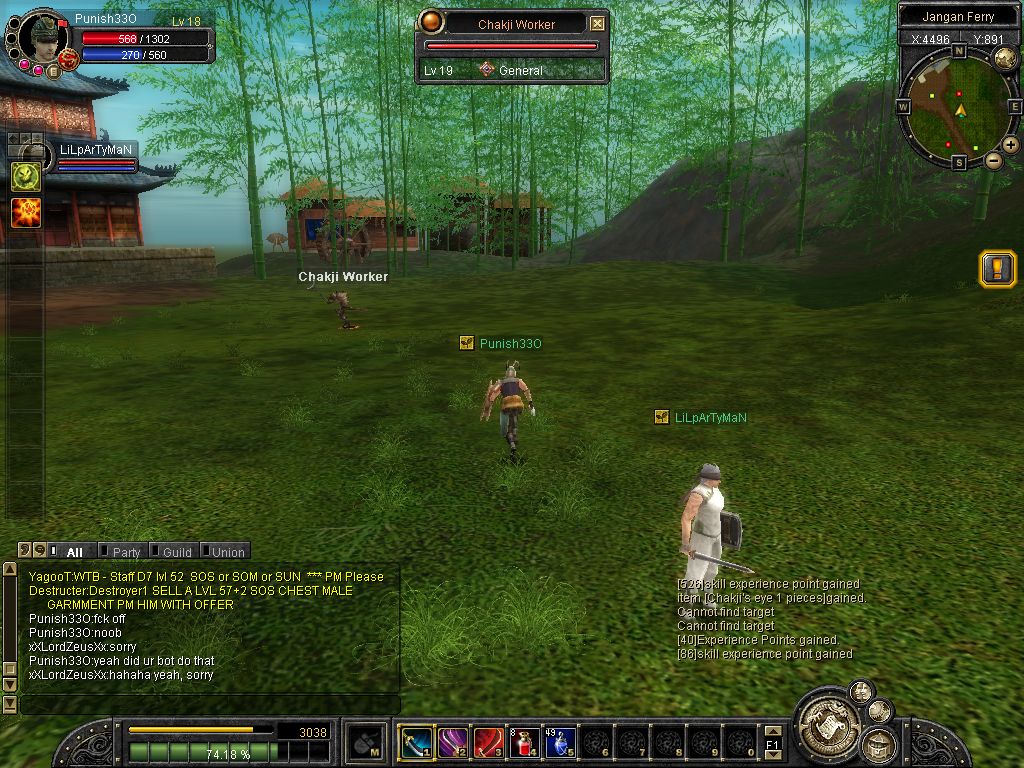 SRO[2008-08-03 16-43-02]_89.jpg