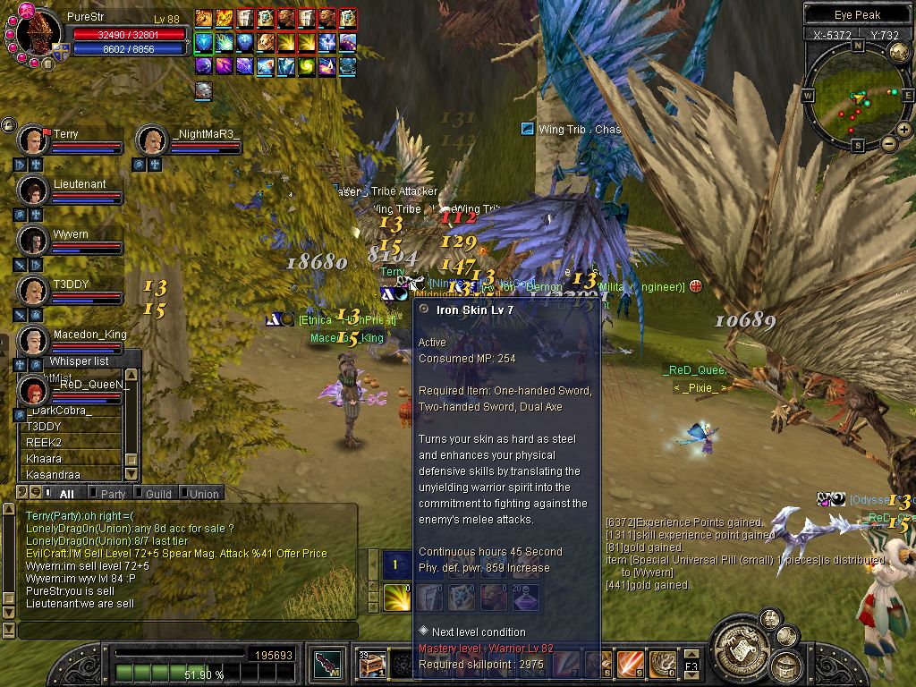 SRO[2008-08-24 19-07-45]_87.jpg