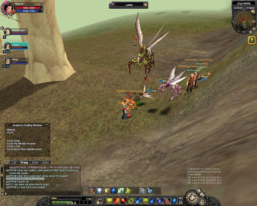 SRO[2008-08-22 20-33-48]_93.jpg