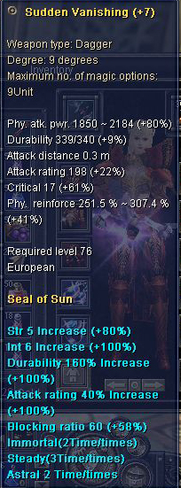 SRO[2008-09-08 15-10-00]_12.jpg