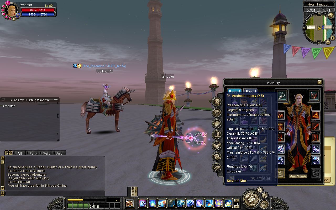 SRO[2008-09-10 18-52-20]_37.jpg