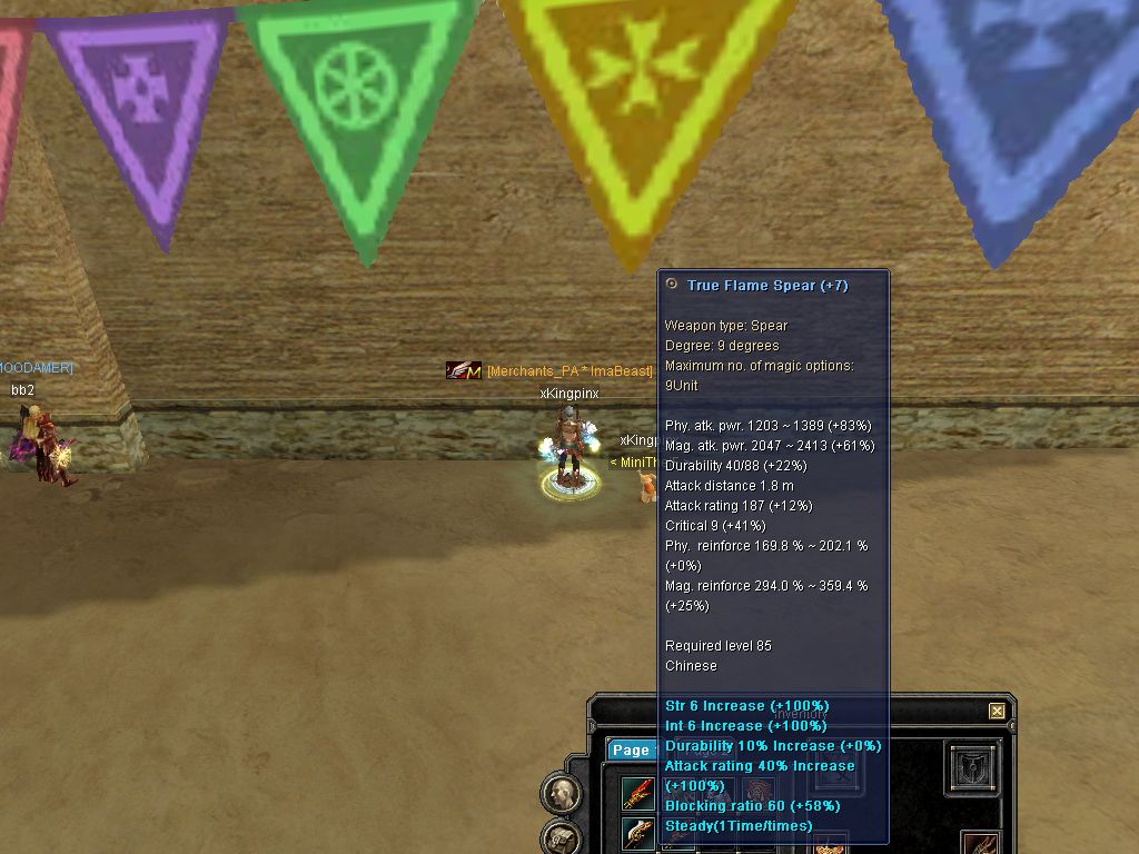 SRO[2008-09-21 16-10-48]_33.jpg