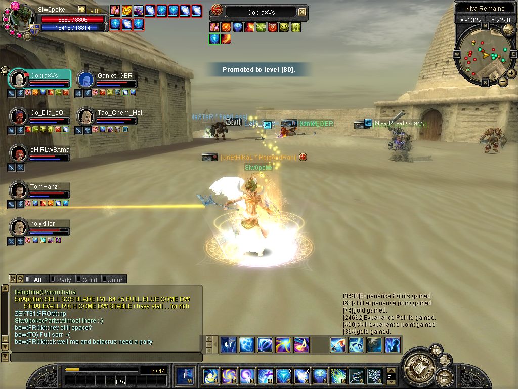 SRO[2008-01-31 19-52-40]_06.jpg