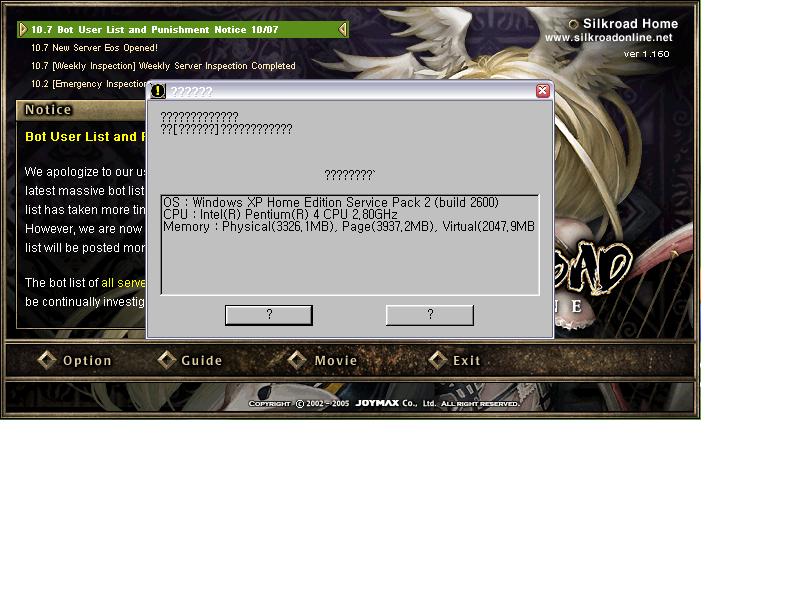 The picture to the problem