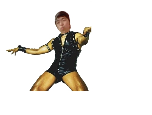 300px-Hard-gay yeh.jpg