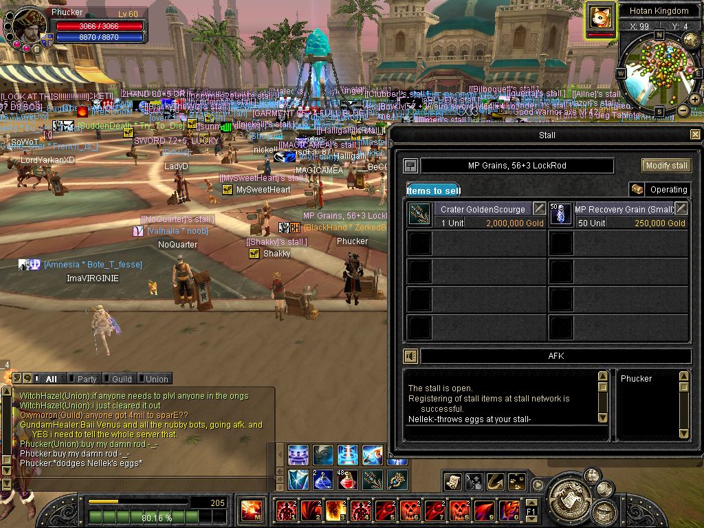 SRO[2008-11-18 23-49-18]_03.jpg