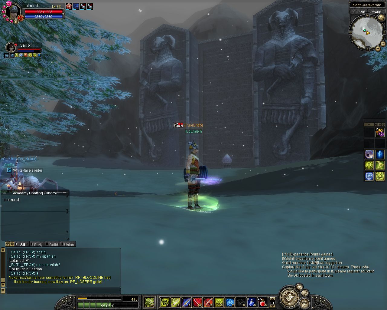 SRO[2008-11-04 09-50-06]_17.jpg