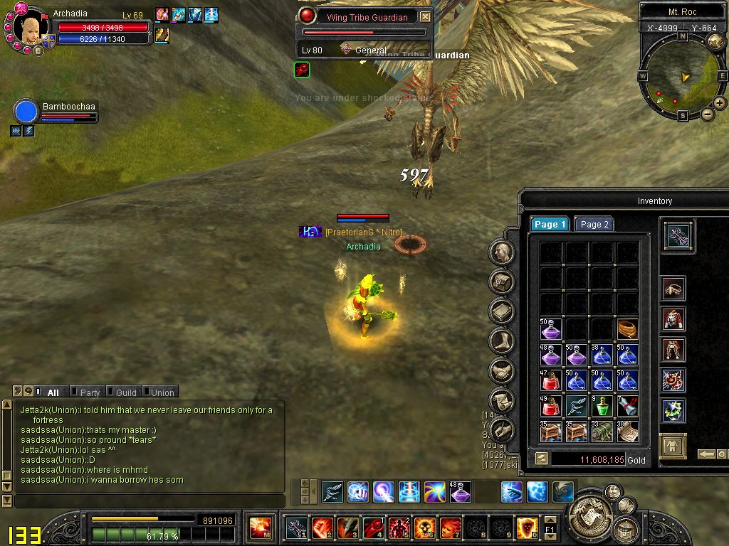 SRO[2008-12-27 19-12-39]_87.jpg