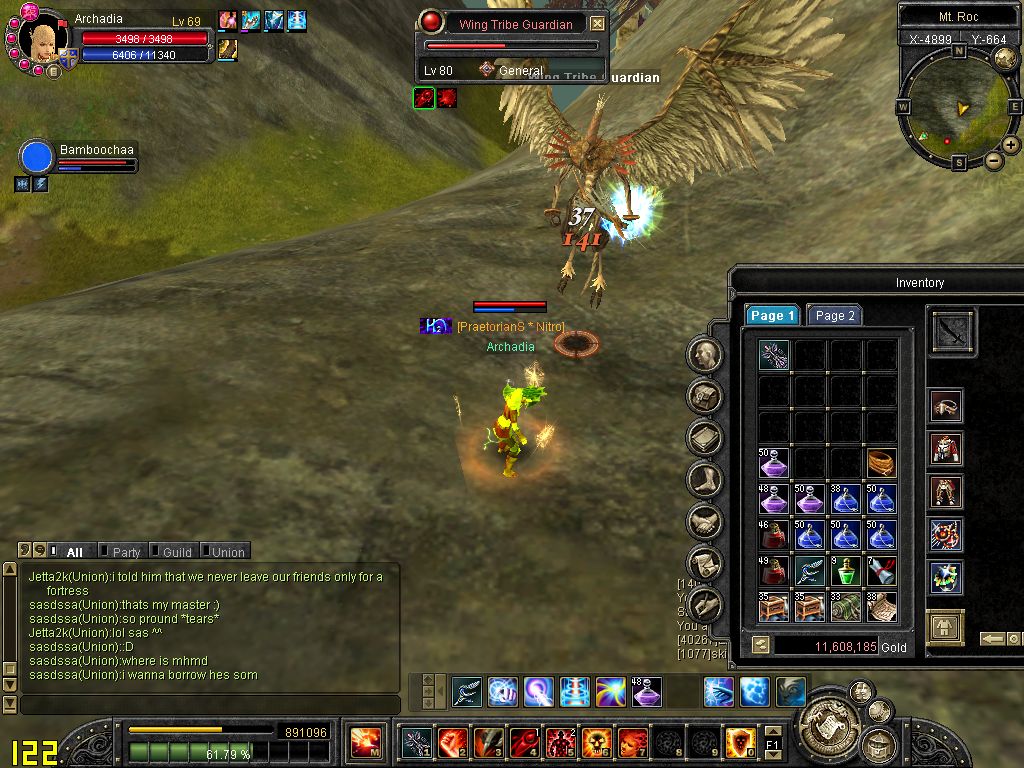 SRO[2008-12-27 19-12-47]_34.jpg