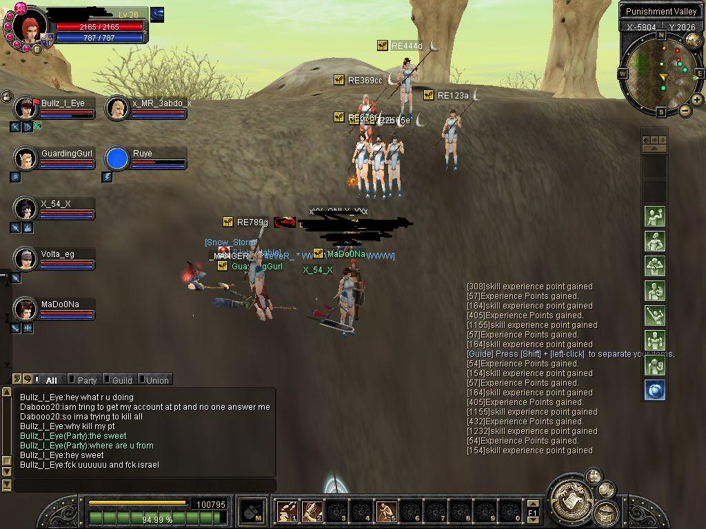 SRO[2009-01-09 10-36-45]_39.jpg