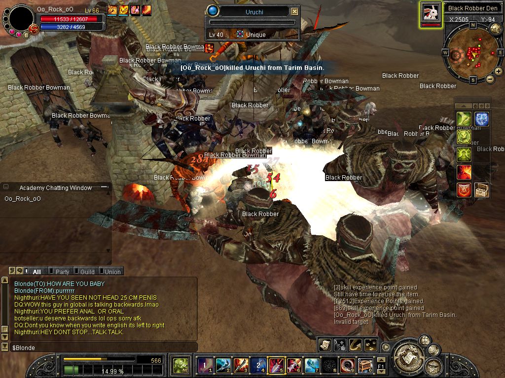 SRO[2008-01-29 03-36-08]_92.jpg