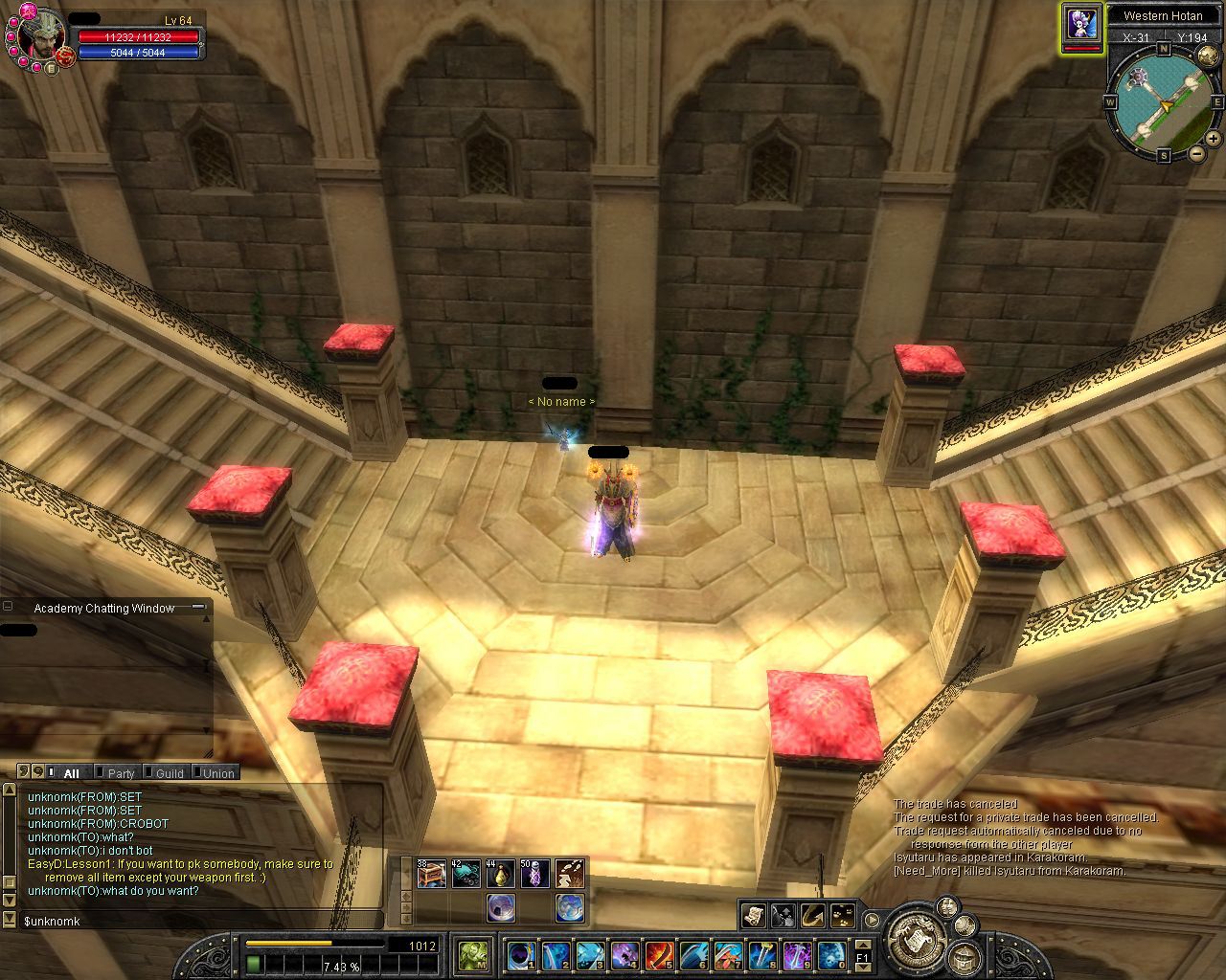 SRO[2009-01-20 17-19-41]_08.jpg