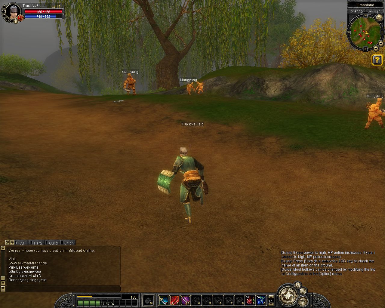 SRO[2009-01-26 16-51-56]_78.jpg