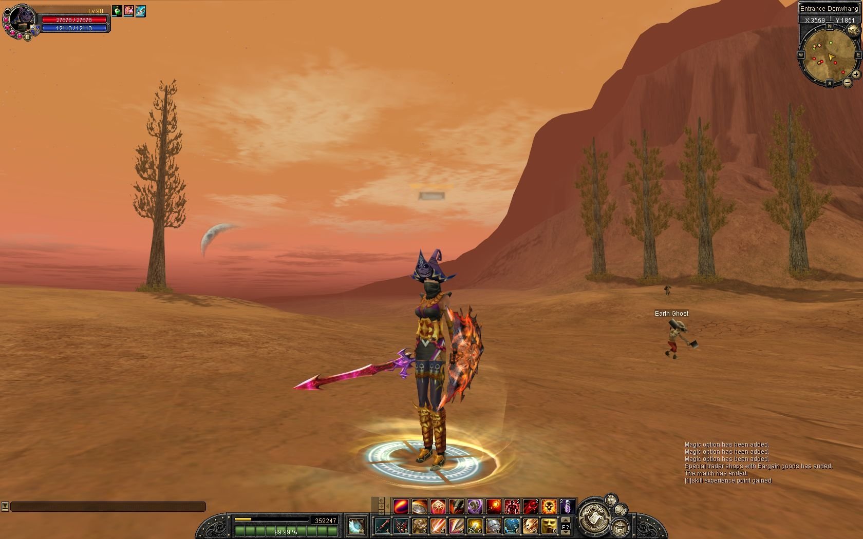 SRO[2009-02-17 02-24-18]_25.jpg