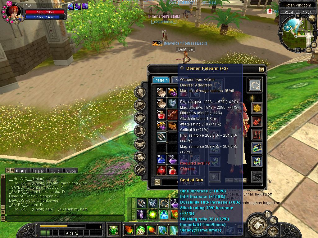 SRO[2009-02-12 21-08-21]_75.jpg