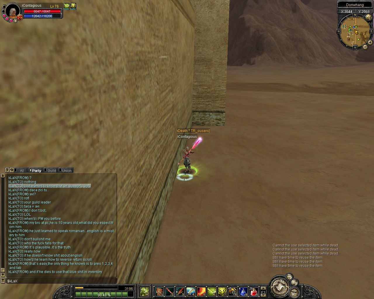 SRO[2009-03-08 00-39-38]_73.jpg