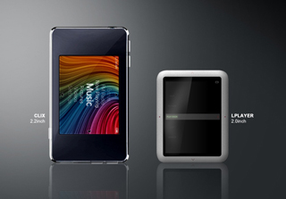 lplayer-2-gallery1.jpg