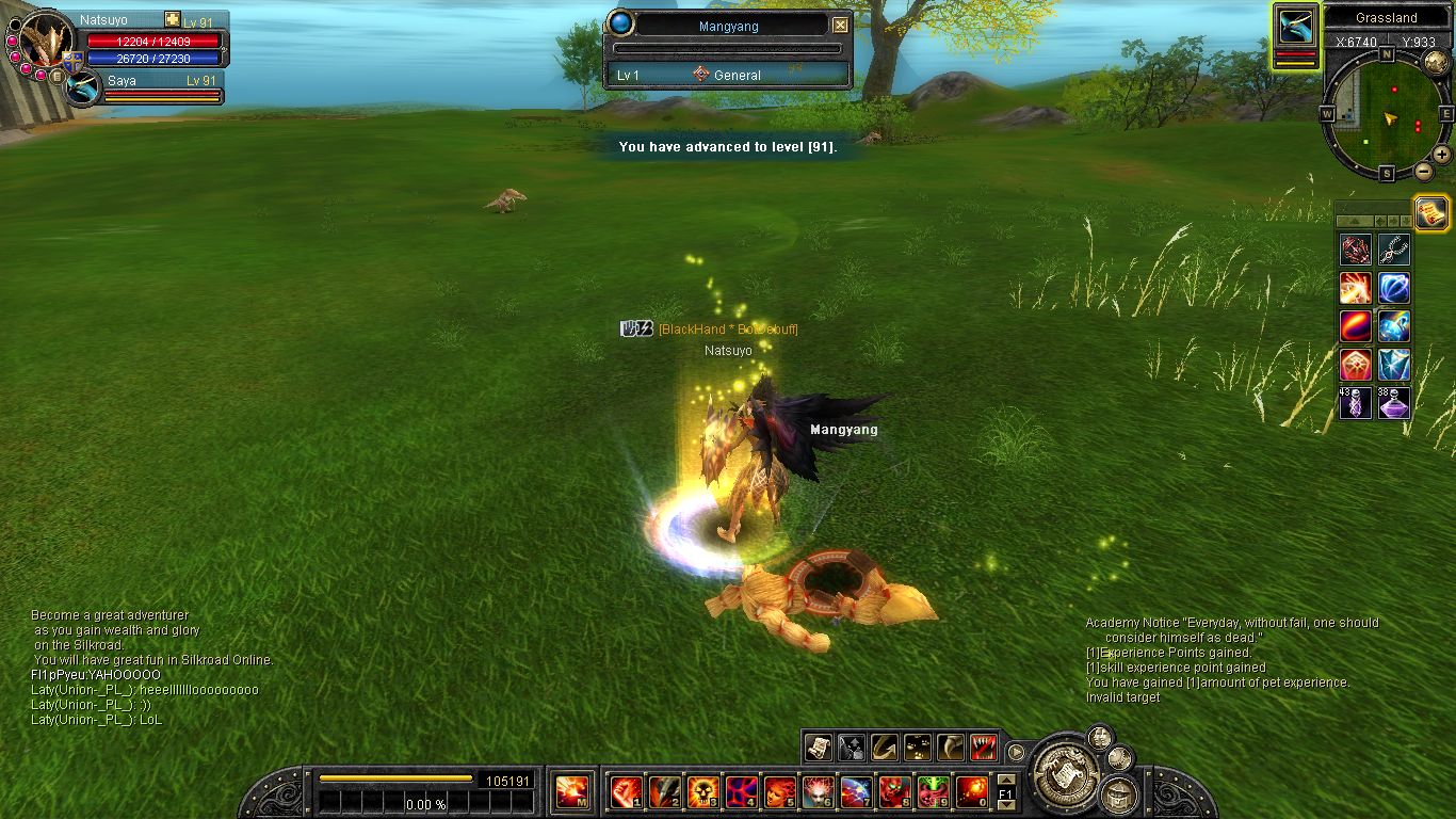 SRO[2009-03-17 10-11-01]_34.jpg