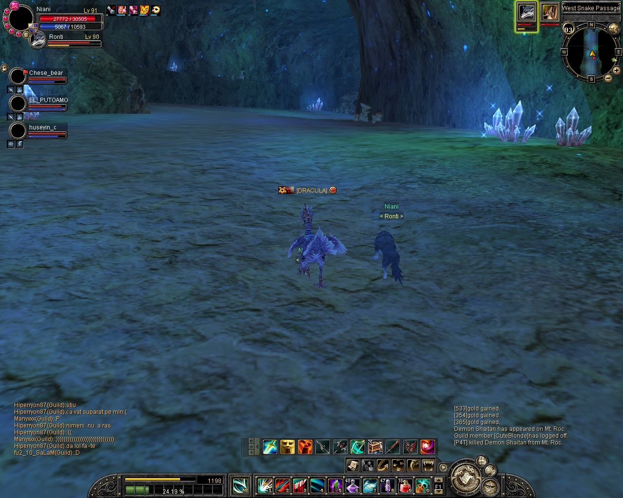 woot, screw you horses! ^_^