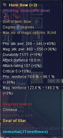 kvbmaster sroking.jpg